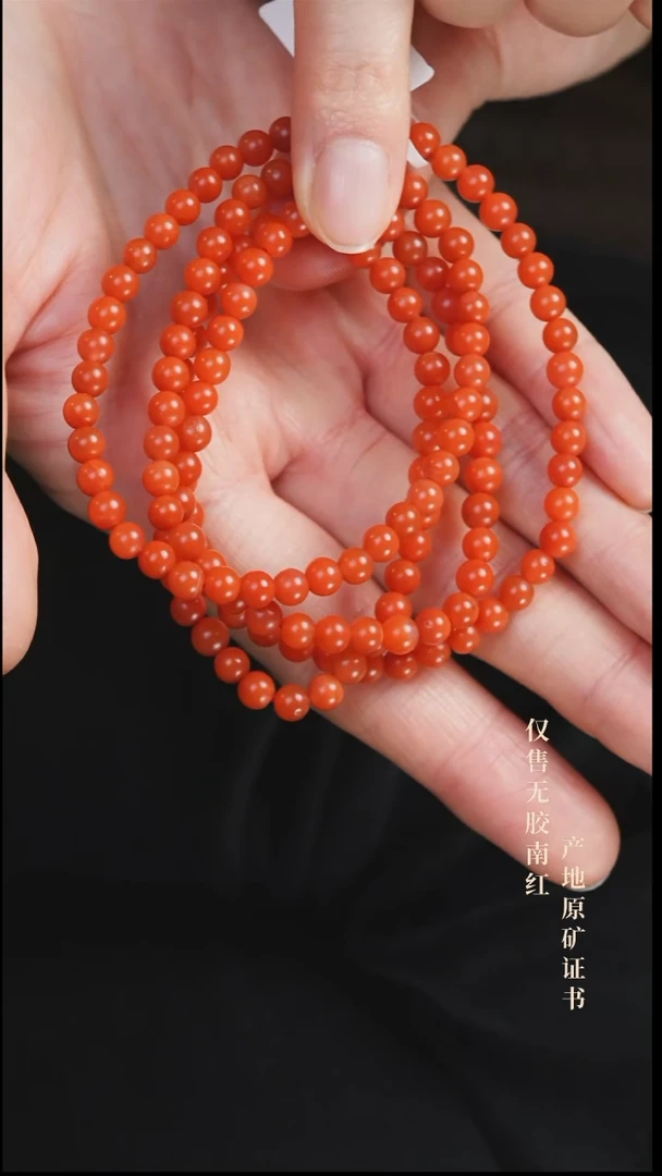 未镶嵌手串南红玛瑙保山@@SCBS多-5m哑光手工