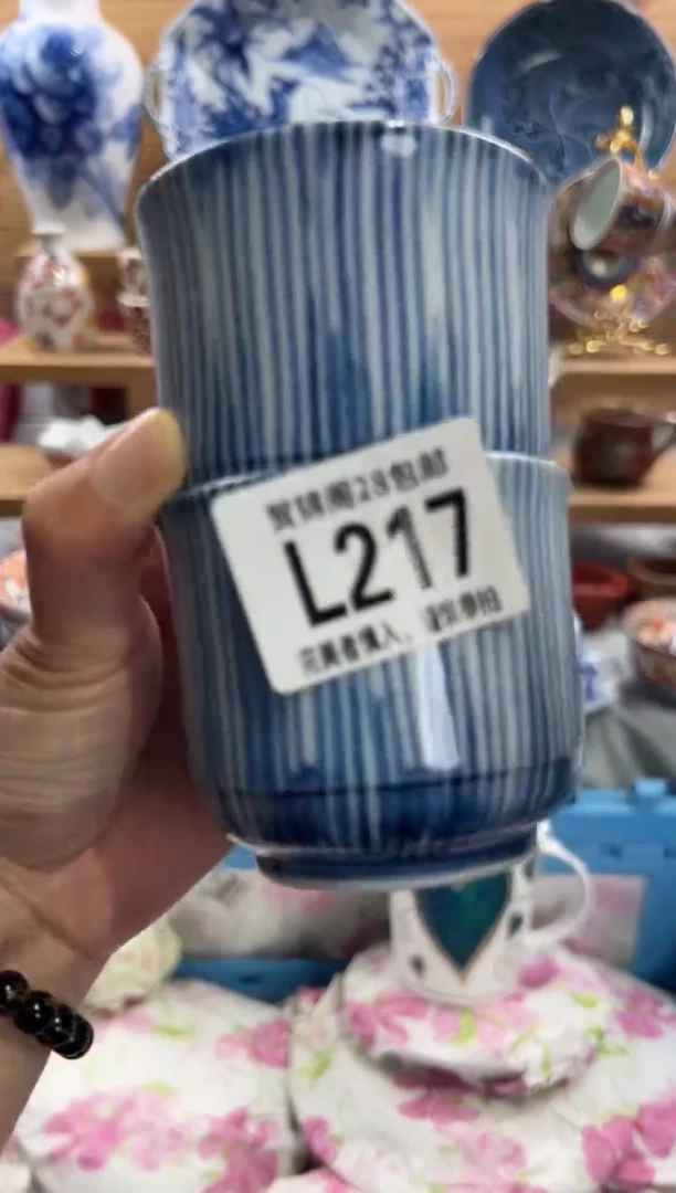瓷片谢*肥      L217