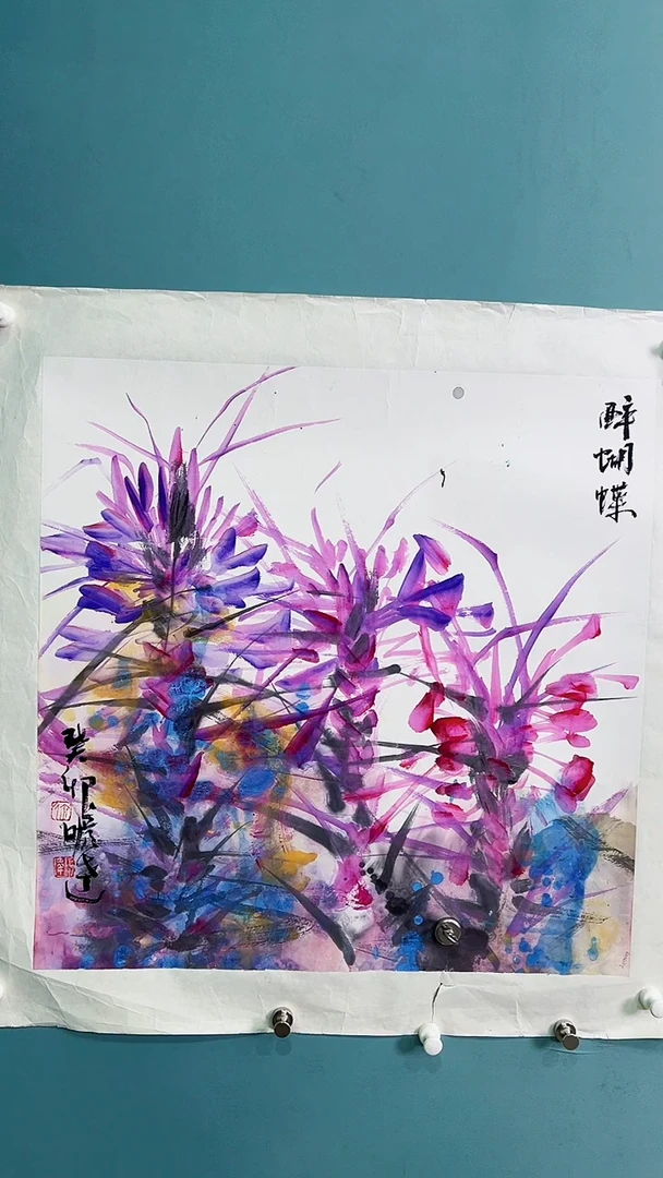 国画国画1678786678