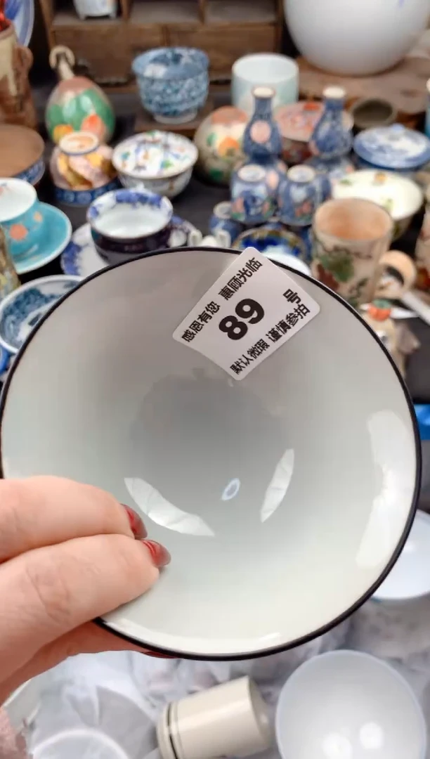 【闪购商品】瓷片89号九姑娘工艺品瓷器