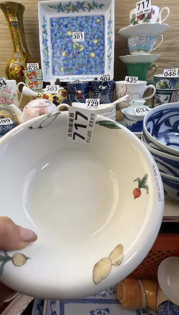 摆件小**?陶瓷陶瓷陶瓷陶瓷陶瓷陶瓷