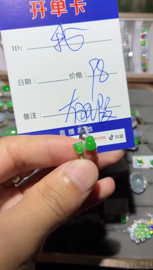 银S925镶嵌戒指翡翠我****学我不想去上学