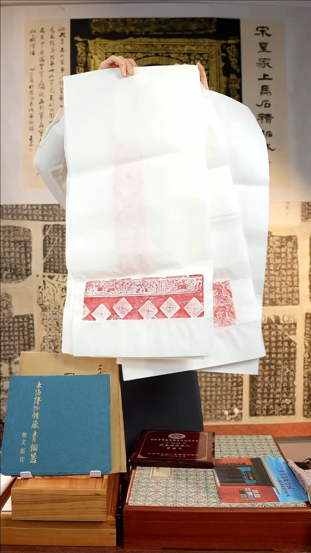 拓片用纸印石非遗传承拓片