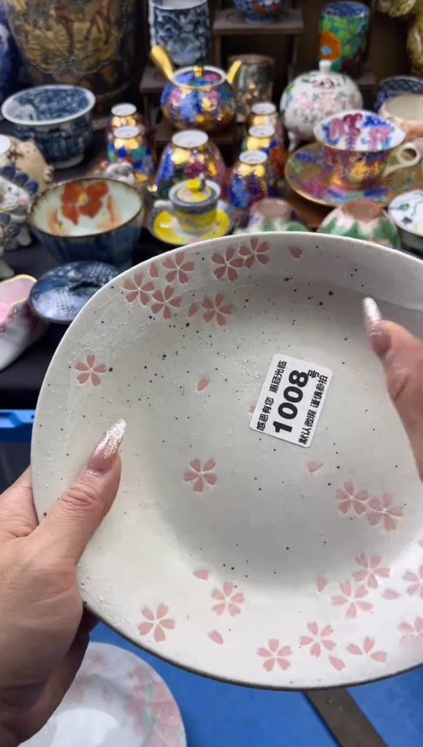 【闪购商品】瓷片1008号六六工艺品瓷器
