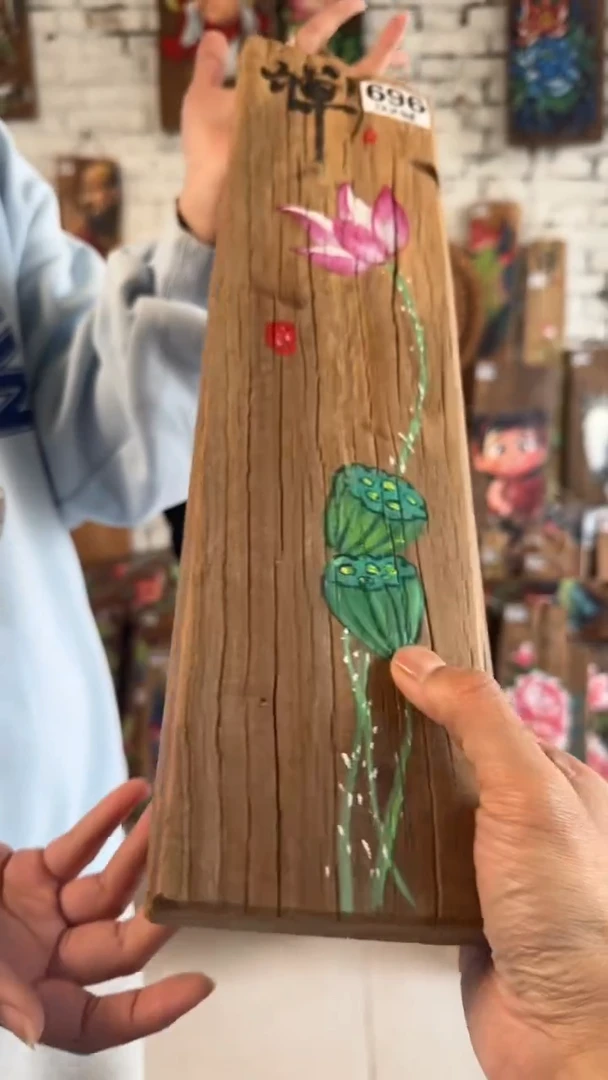桃核吊坠696号门板画