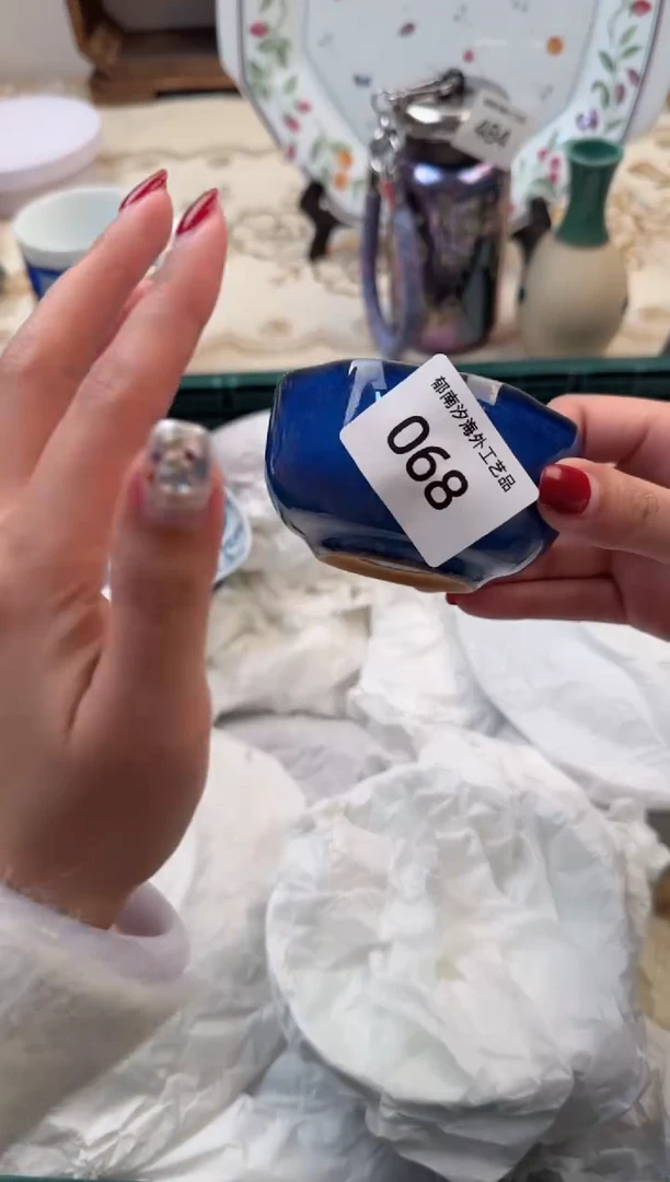 【闪购商品】瓷片Q           068