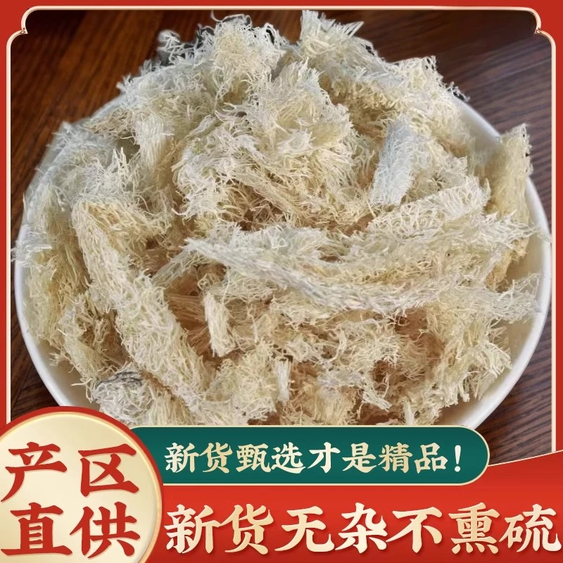 广西老丝瓜络煮水喝农家干丝瓜络泡茶泡水丝瓜瓤食用正品叶菜精选