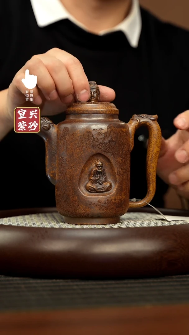 【闪购商品】紫砂壶h5587h5587h5587