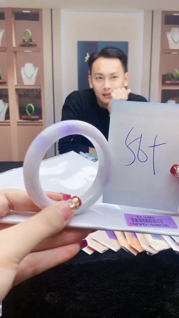 【闪购商品】翡翠手镯未镶嵌     H81-22