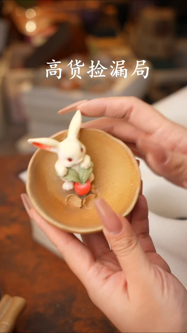 陶瓷茶具（带礼盒@@A13654