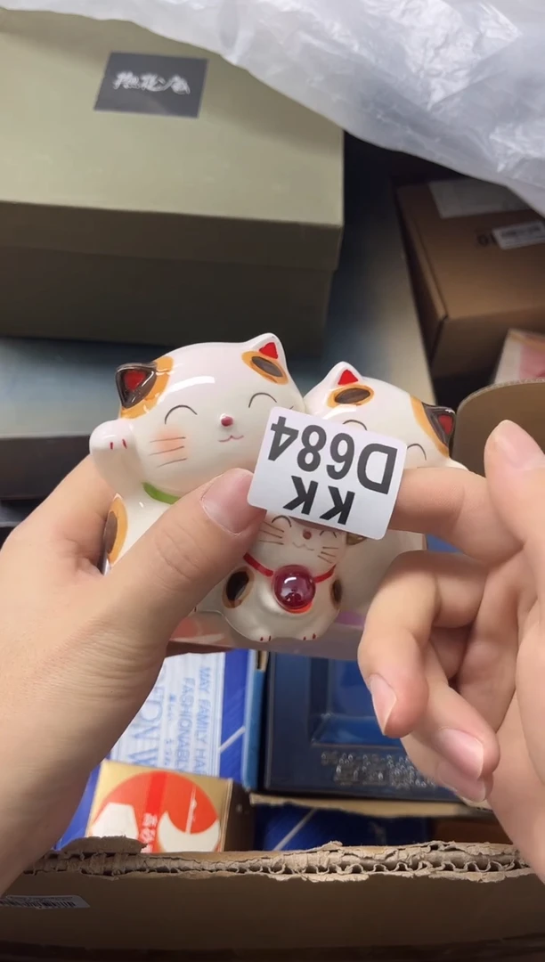 瓷片好**运684好多幸运好多幸运好多幸运