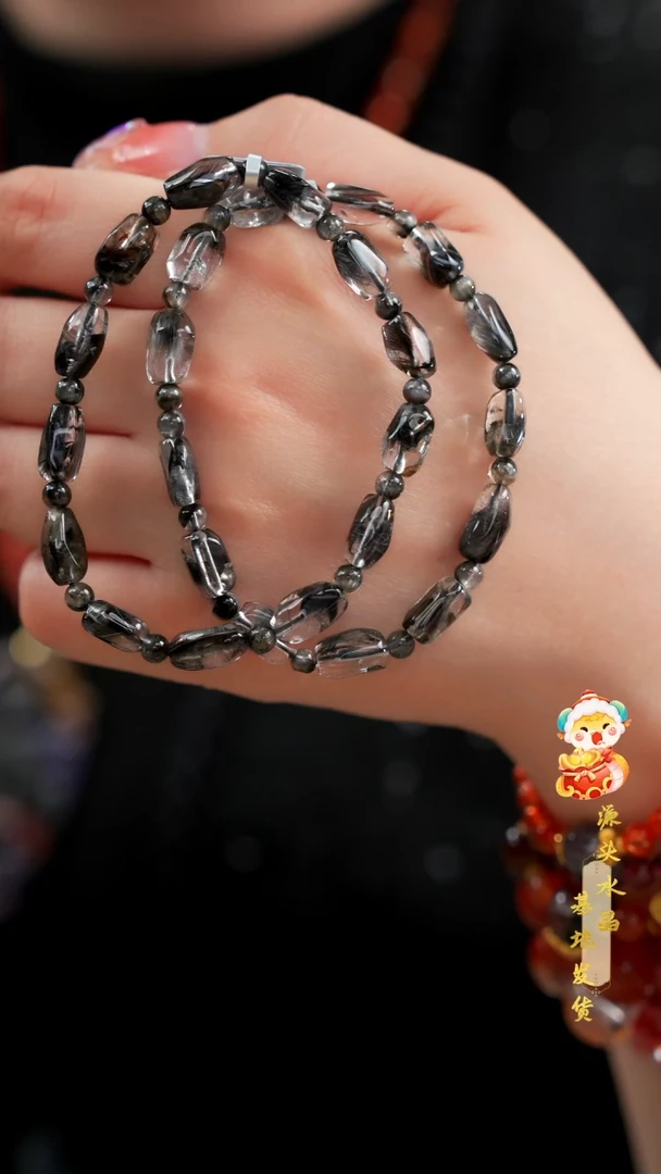 【闪购商品】水晶手串未镶嵌高货黑银钛单圈多样性发其一