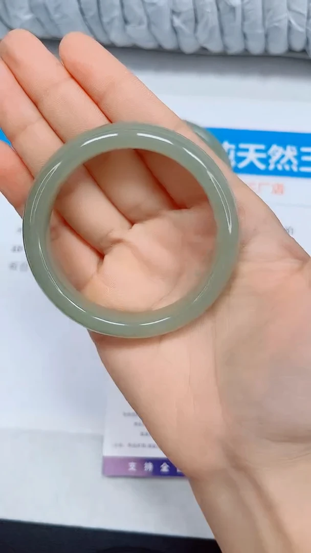未镶嵌手镯石英质玉193-52