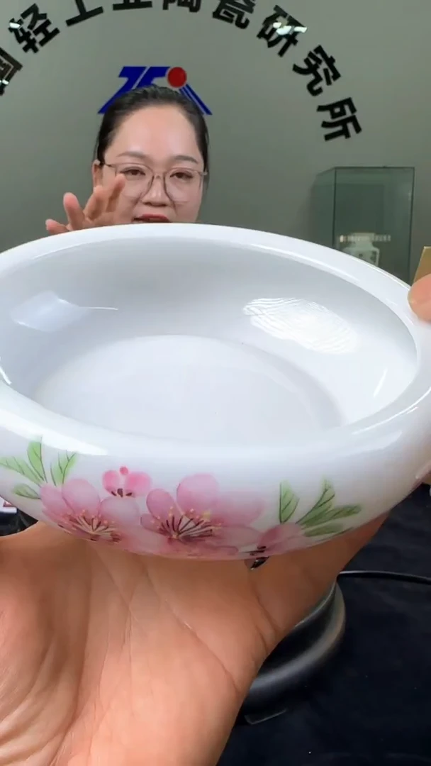 摆件水点桃花笔洗