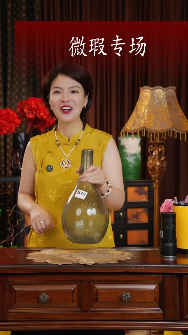 手工艺品琉璃琉璃B18