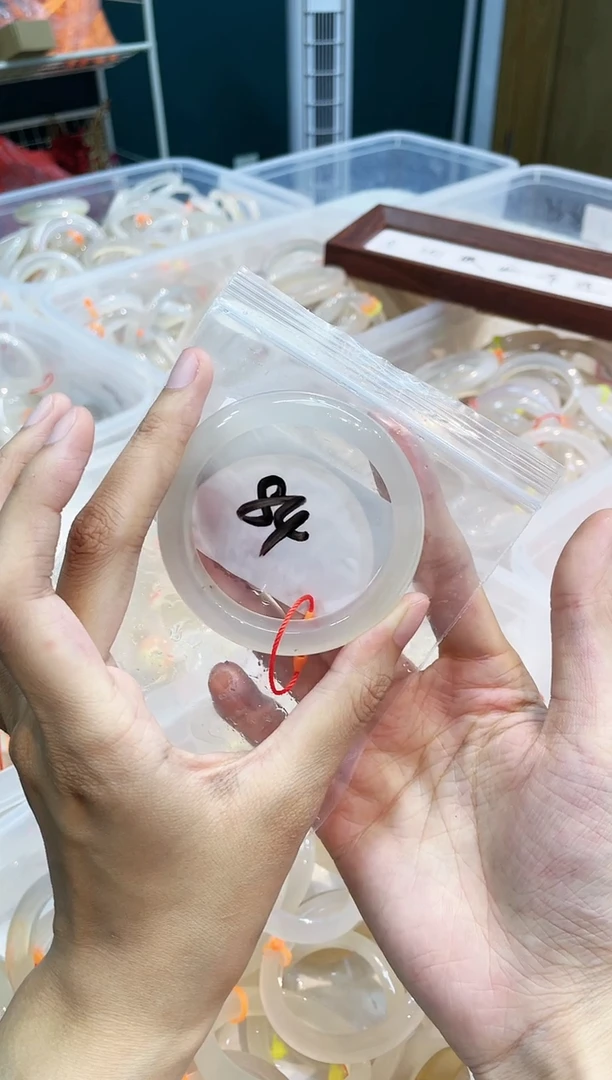 玛瑙/玉髓手镯未镶嵌84-54+