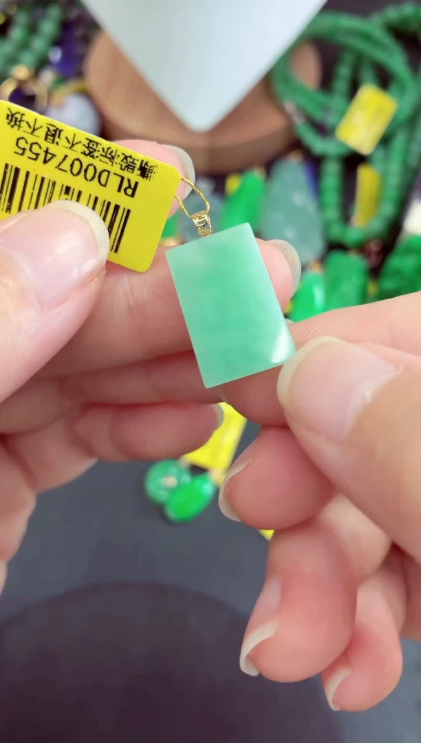 吊坠(不含链)18K金镶嵌翡翠挂件