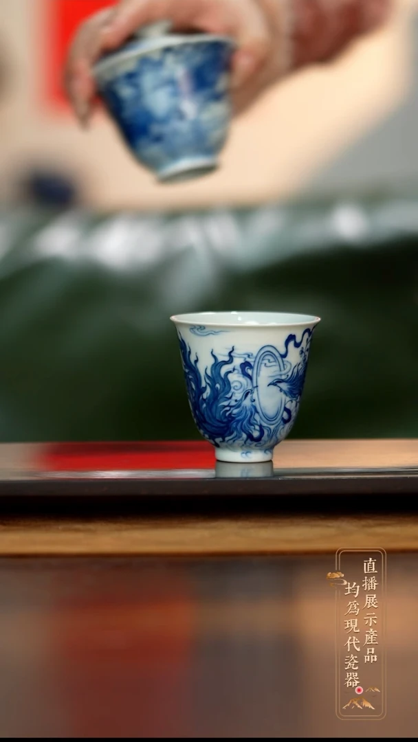 瓷片国风青鸾火凤杯