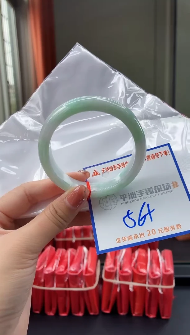 未镶嵌手镯翡翠11111111111