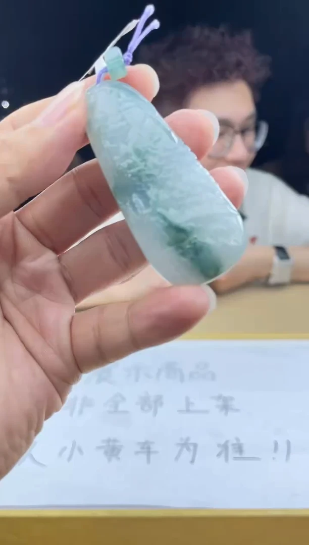 【闪购商品】定制翡翠未镶嵌    6052