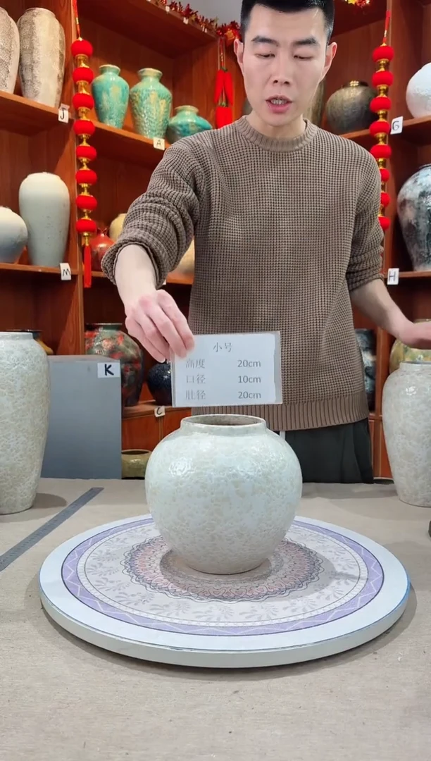【闪购商品】瓶陶瓷花瓶 无花 茶白小号