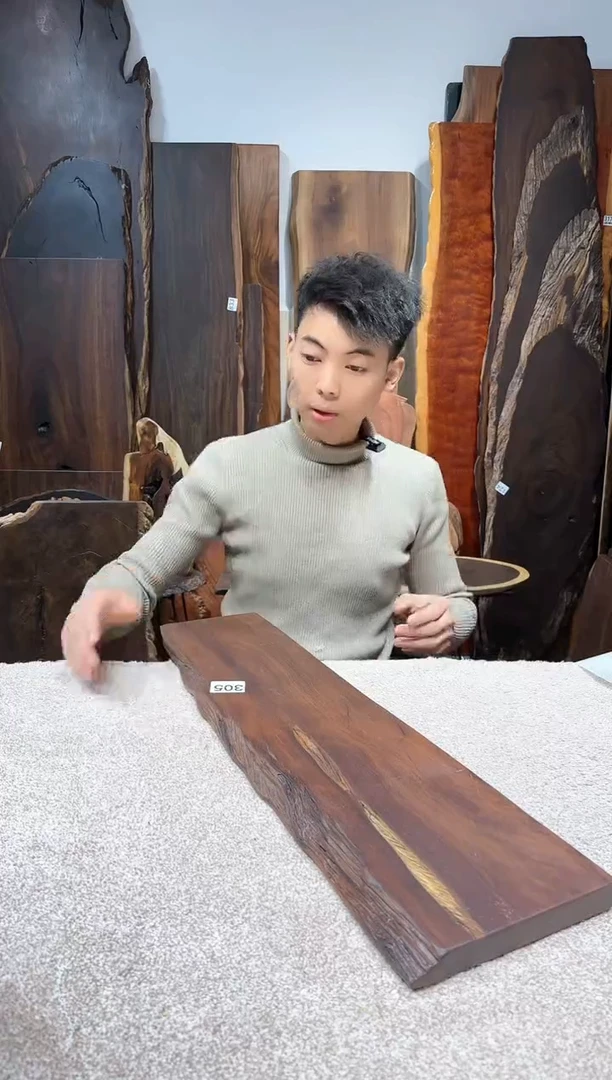 【闪购商品】风车木（黑檀木）尺寸67*18*2.3编号305