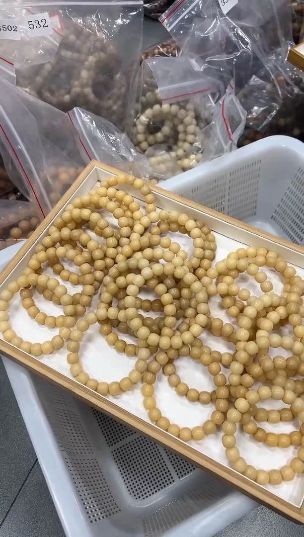 手串菩提根/象牙果12三高福利（731）
