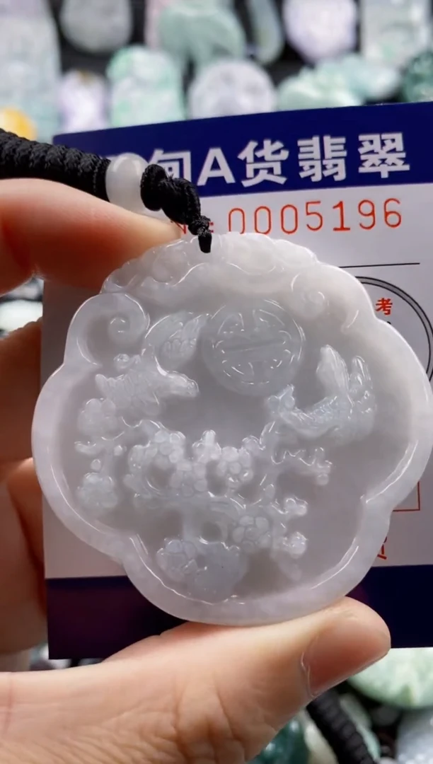 【闪购商品】翡翠吊坠(不含链)未镶嵌1