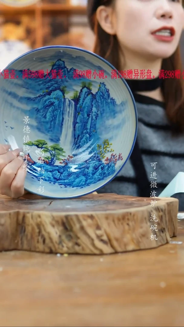 其他216老陶泥盘子一只