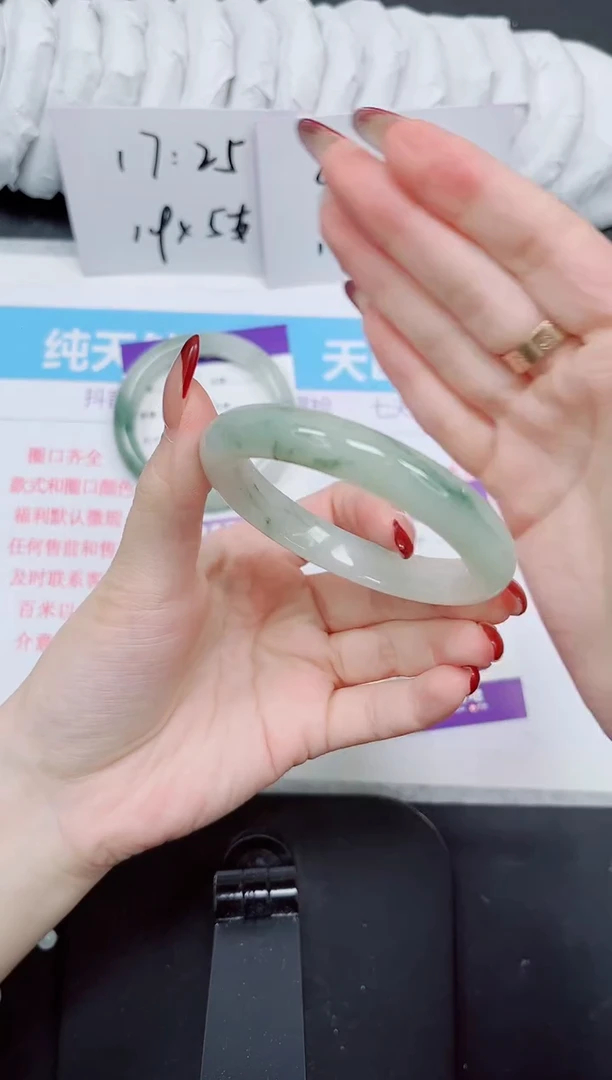 【闪购商品】石英质玉手镯未镶嵌382