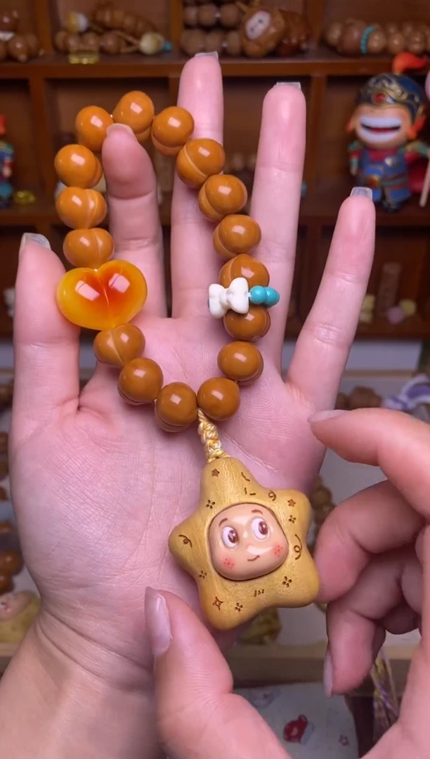 把件猴头核桃屁桃手持＋大星星娃娃爱心蝴蝶结卡环 新号补贴款