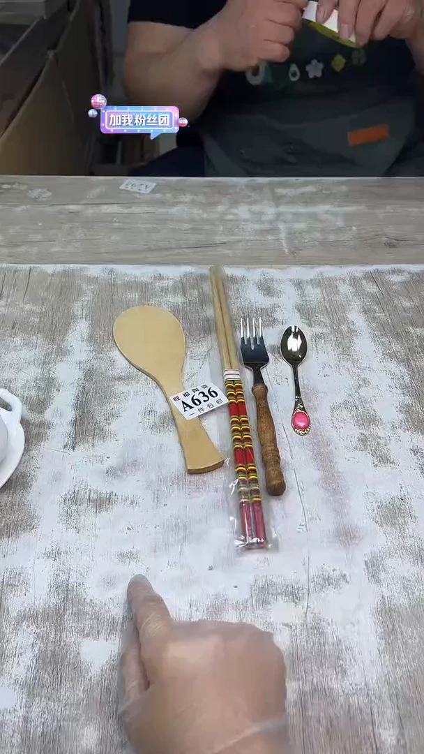 瓷片旺福家陶瓷甄选