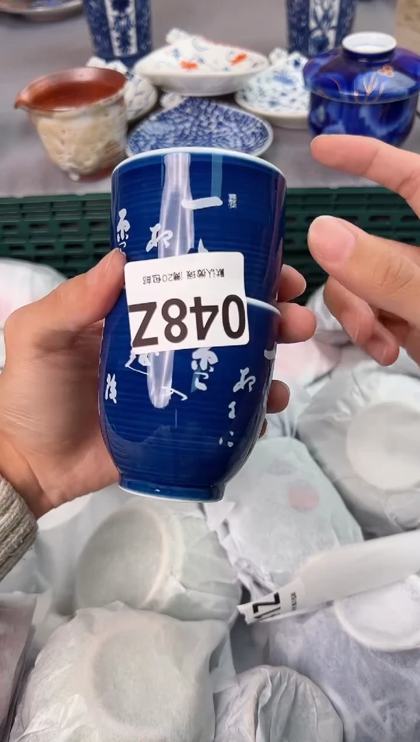 【闪购商品】碗048Z瓷器瓷器瓷器瓷器