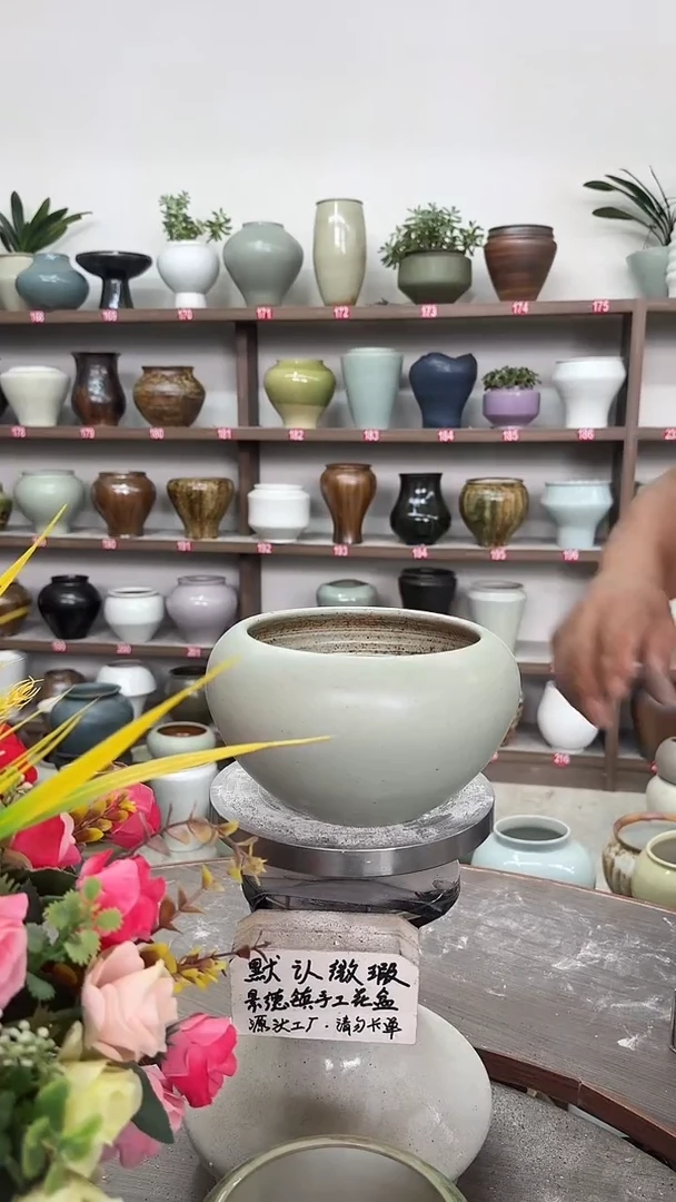 7月2号-高11口14瑕