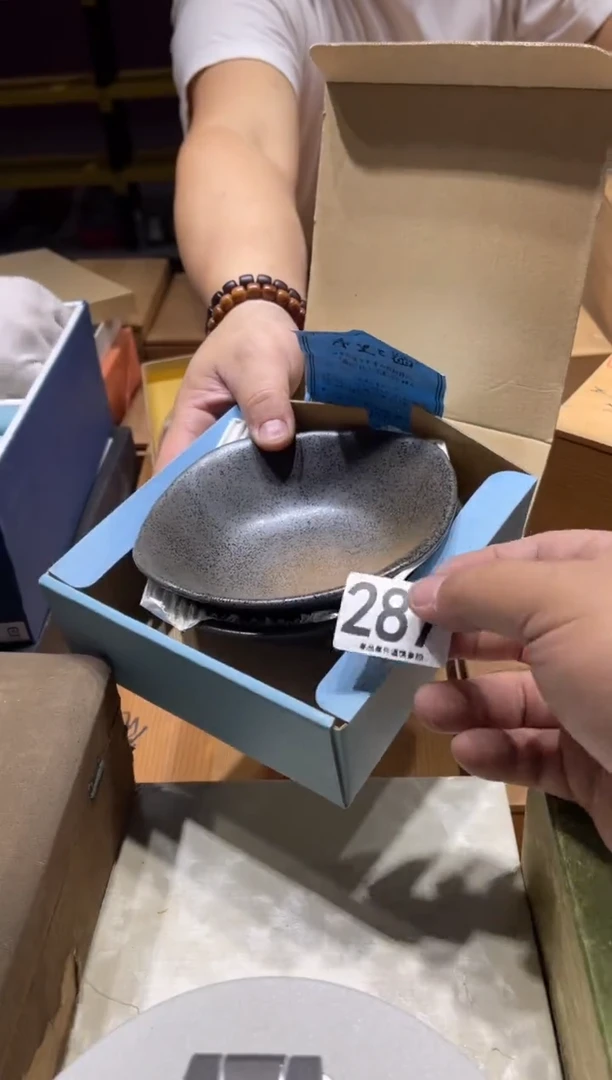 瓷片朵*吖287.............