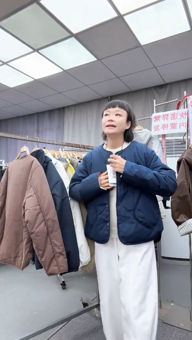 单 外套   大哥家漂亮衣服漂亮颜色