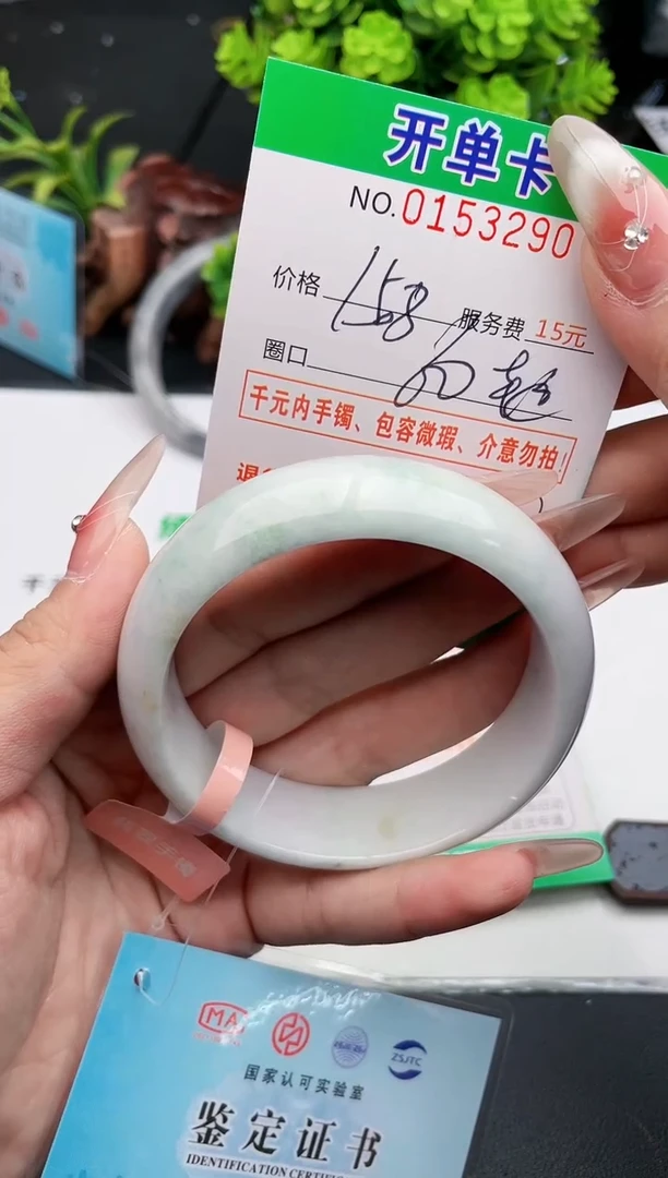 90    所见即所得