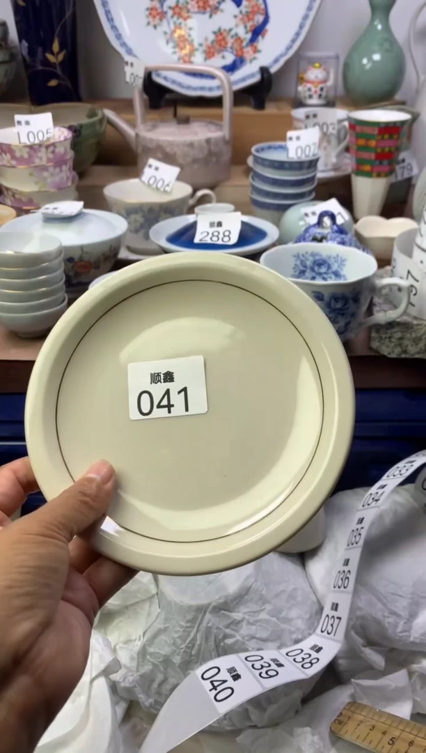 仲*顺鑫工艺品店闪购