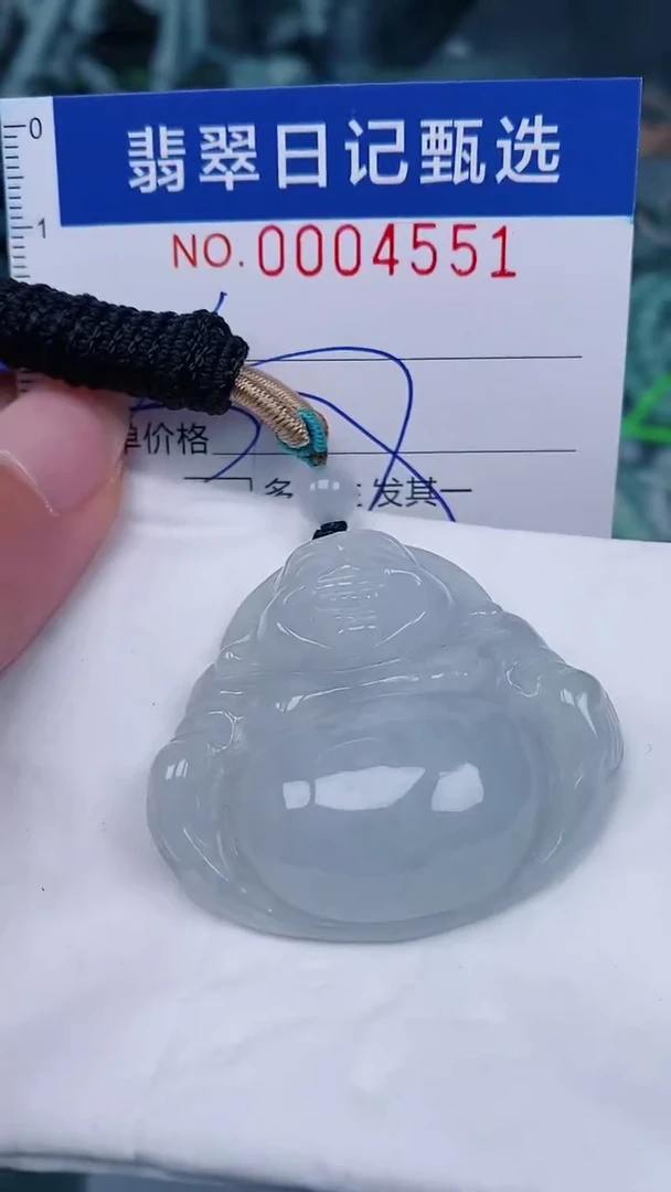 翡翠未镶嵌颈饰00004551