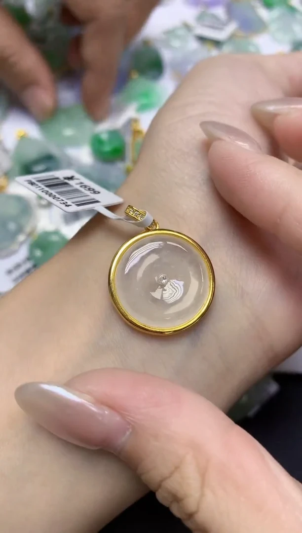 颈饰未镶嵌翡翠天然缅甸翡翠A货多样性发一件