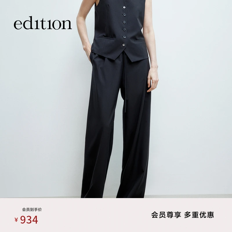 【商场同款】edition2025新款高智感松紧腰绵羊毛西裤#EBE1PAT029
