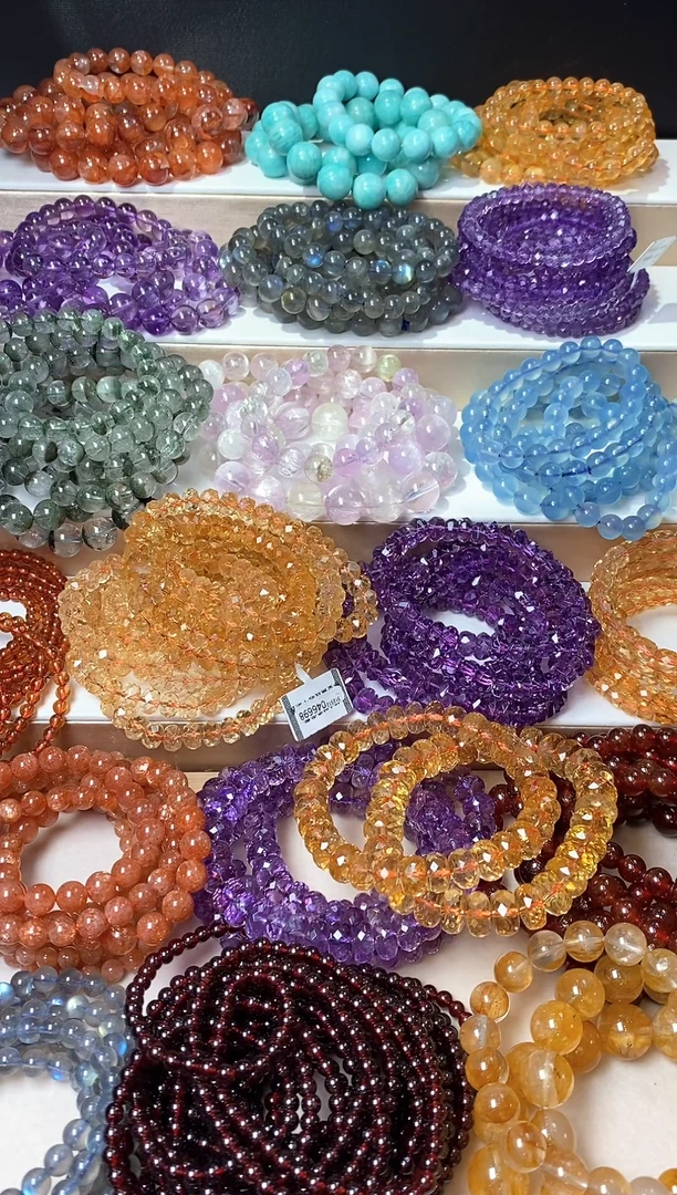 未镶嵌手串黄晶1