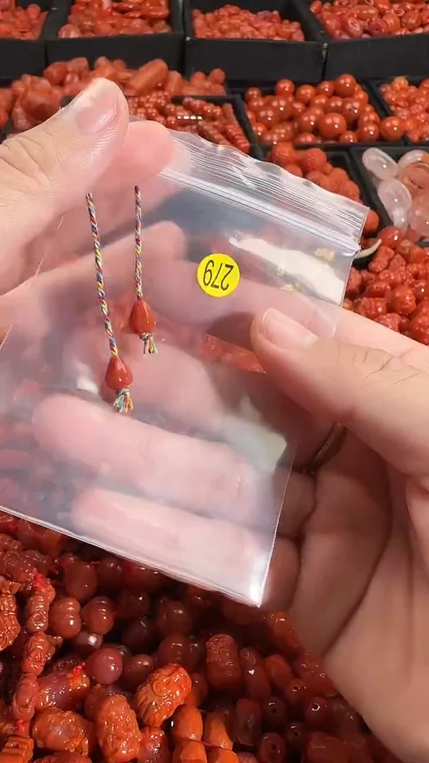 颈饰未镶嵌南红玛瑙1