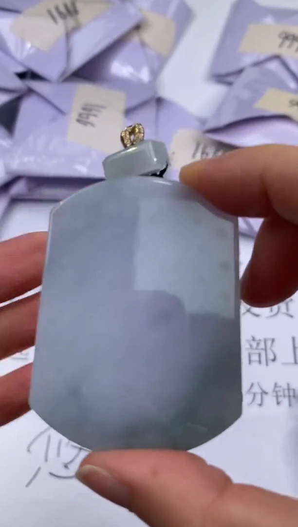 未镶嵌挂件翡翠307695      多人