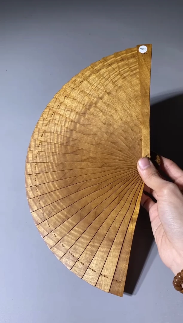 【闪购商品】金丝楠木雕709号18cm精品金丝楠扇子