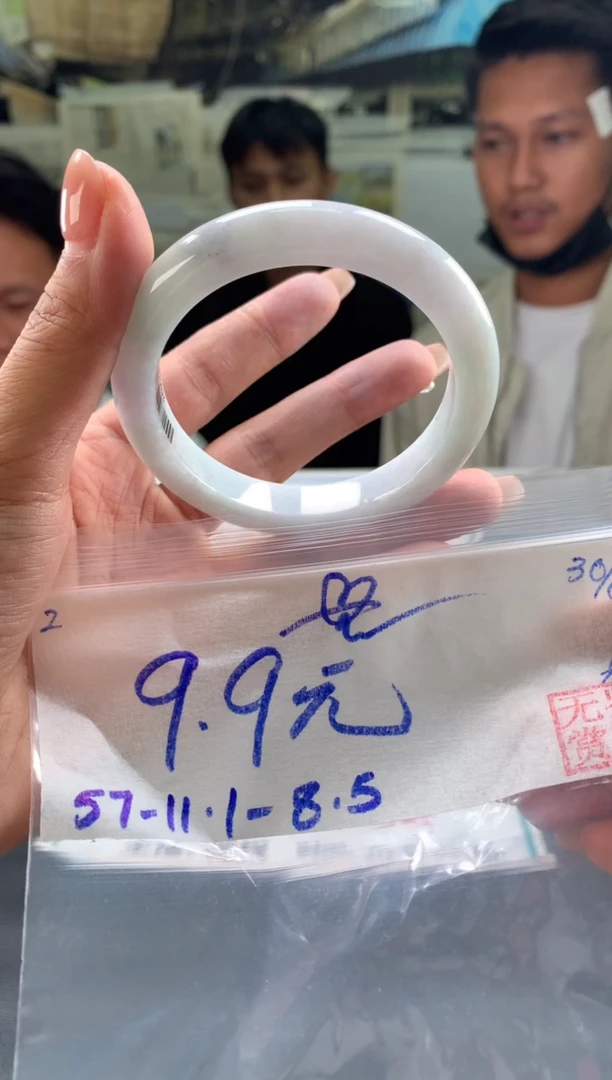 未镶嵌手镯翡翠?翡翠手镯 下单联系小耳机#2