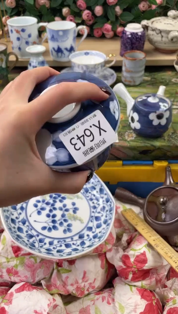 瓷片小**仙643狗哥瓷器直播间111