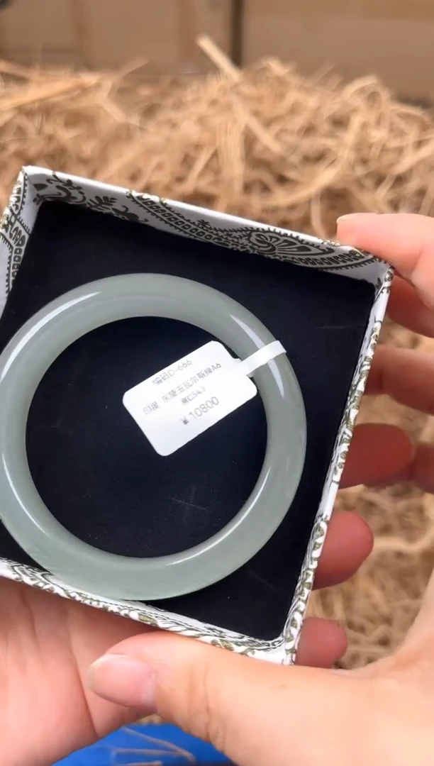 未镶嵌手镯石英质玉编码D666