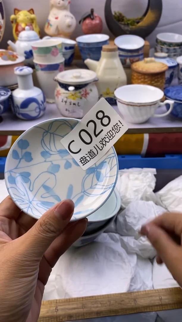 茶宠028请谨慎参拍.不退不换.