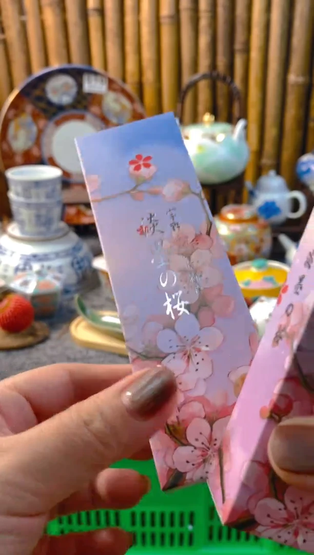 【闪购商品】瓷片开心快乐每一天呀